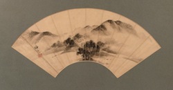 Mountain Landscape by Yamamoto Baiitsu